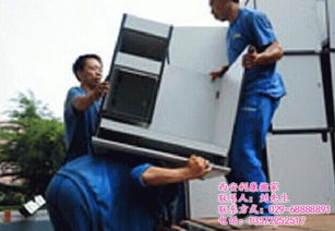 西安搬家选择指南 利康搬家的七项实用体贴服务