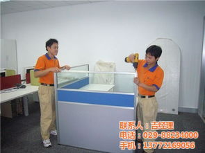 如何选择未央区的搬家公司？OK搬家与优质搬家服务解析
