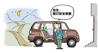 O2O体验需要新的设计方法 以搬家服务为例