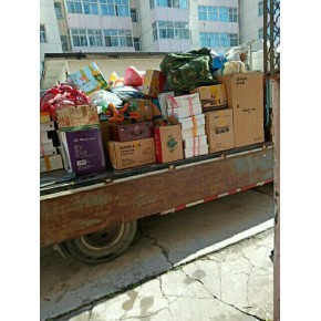 【保定其他起重装卸设备】_保定其他起重装卸设备价格_保定其他起重装卸设备厂家