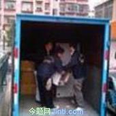 六里桥搬家公司服务指南 丰台区六里桥附近专业搬家