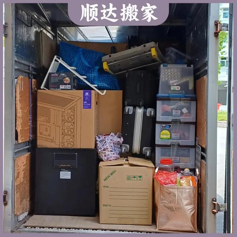 历城区家电搬家服务 专业高效，让家电搬迁无忧